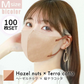 【Mサイズ】【ヘーゼルナッツ×テラコッタ】【100枚セット】バイカラー立体マスク バイカラー 両面 同色 立体 不織布 カラー 血色 3Dマスク 3D マスク 2D 2Dマスク 美人 小顔 使い捨て カラーマスク 美 シルエット ジュエルフラップマスク 3Dデイリースタイル Jewel Flap Mask 公式 WEIMALL bwm3d5