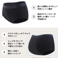 【SNS話題沸騰】＼ Lサイズ ／1枚 超熟睡ショーツ 吸水ショーツ 夜用 生理用ショーツ 日用品 高通気性ショーツ 超吸収型  吸収ショーツ 生理用ショーツ 優しい肌触り 後ろ漏れ防止 漏れない ショーツ フィット感抜群 綿素材 コットン 生理ショーツ