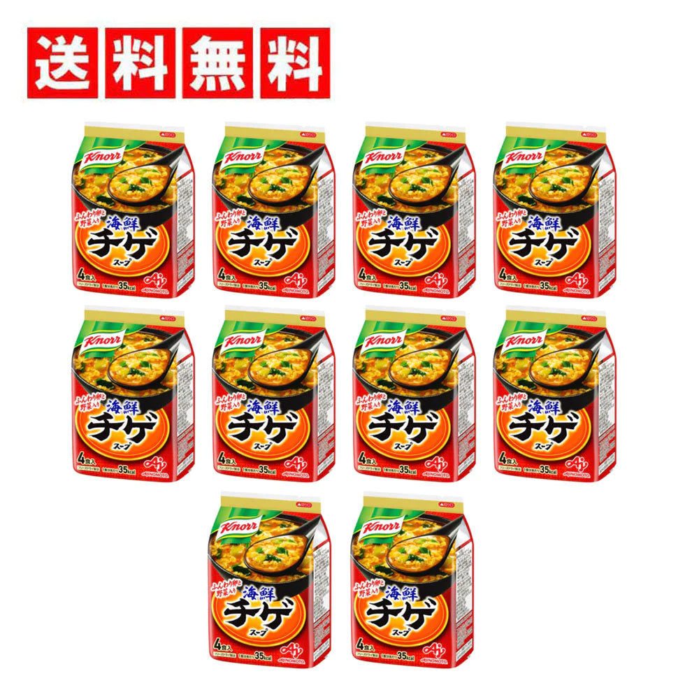クノール 海鮮チゲスープ 4食×10入 (計40食)