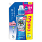 サラヤ ヤシノミ 洗たく洗剤 濃縮タイプ 無香料 弱アルカリ性 詰替用 1380mL X3パック
