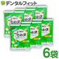 森川健康堂 プロポリス炭酸タブレット 6袋(8粒/袋)【メール便送料無料】