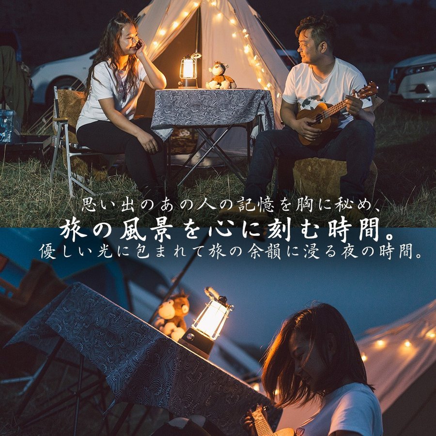 LEDランプ ランタン 雰囲気 パーティーパブの装飾 ギフト 照明 誕生日 パーティー お祭り アウトドア キャップ
