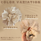 【２個セット】レースシュシュ　シュシュ ヘアゴム ヘアアクセサリー コットン レース フリル 華やか ボリューム 上品 フェミニン ガーリー ポニー シンプル 韓国