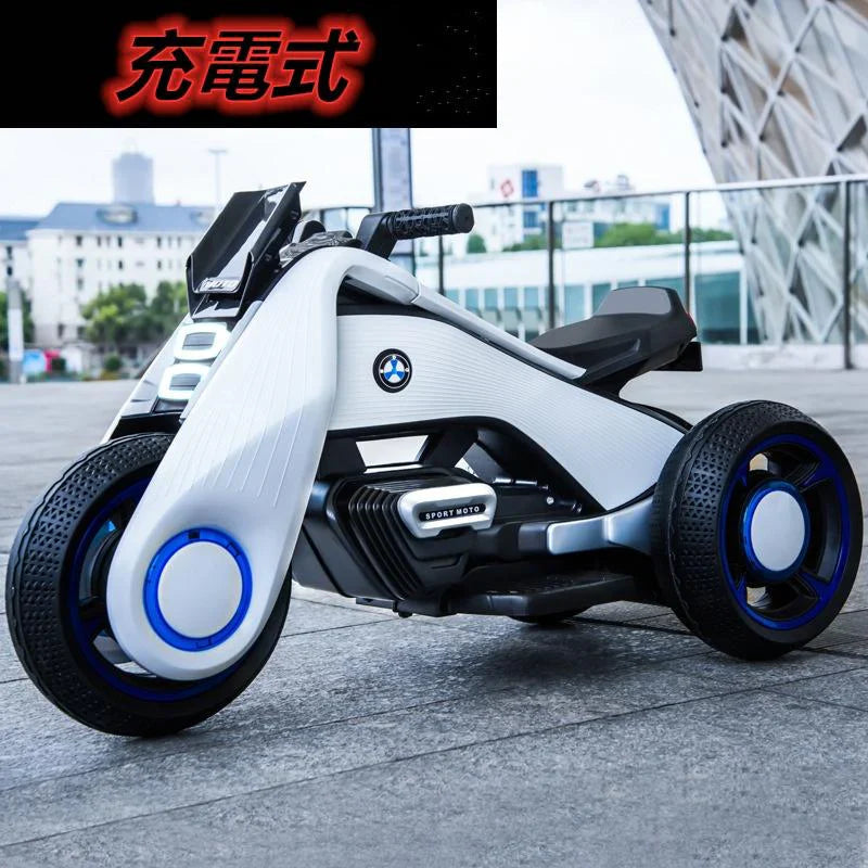 電動バイク 充電式 子供用 乗用玩具 電動3輪バイク 三輪車 3歳 ４歳 ５歳 ６歳 ７歳 ８歳 ９歳 10歳 w061A(ホワイト)