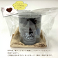 【終売】コカ・コーラ コーヒーボディスクラブ１個