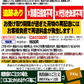 無添加 あたりめ 訳あり 170g×1袋 干しイカ 珍味 おつまみ あたりめ メール便限定 送料無料 とても硬い【プチプラ特集】