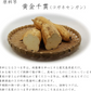 薩摩酒造 芋焼酎 さつま白波 25度 パック 1800ml 1.8L×6本/1ケース
