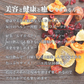 【36袋セット】まいにちのドライフルーツティー 12袋×3種類 ハーブティー ルイボスティー 紅茶 食べれる ギフト 贈り物 大容量 業務用