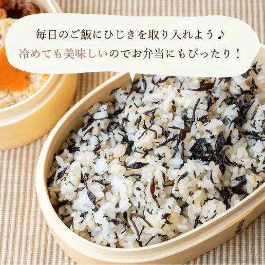 200g カリカリ梅の実入り 味ひじき (100g×2袋) ふりかけ 送料無料