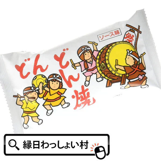 どんどん焼きソース味 15入