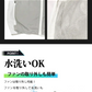 【ネイビーM】 UQLIFE 電動ファン付 空調ベスト UF-EFVC  フルセット