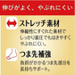 スリムウォーク認定販売店【（2足セット）シェイプアンドキープ（ミディアム：MLサイズ）】ベージュ ストッキング Shape and Keep 着圧 美脚 ピップ