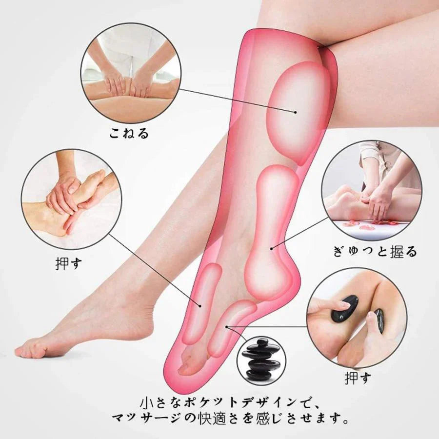 納期は7-9日 レッグエアマッサージ器 気圧マッサージャー フット循環マッサージ 血行促進マッサージ フットケア 疲労回復 神経痛、筋肉痛の痛みの緩解 w217A(ブラック)
