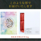 名物博多明太子（有色）一本物　中サイズ 開運パッケージ［贈答品］
