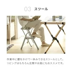 オフホワイト 踏み台 脚立 折りたたみ おしゃれ 2段 ステップ台 ステップチェア 折りたたみステップ ステップスツール 大掃除 洗車台 送料無料 はしご 梯子 韓国インテリア
