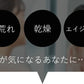 【ドクダミ×ハトムギ】シートマスク フェイスパック 10枚入 ドクダミ×ハトムギ ヴィーガン処方 オールインワン 化粧水＋乳液＋美容液 エイジングケア 保湿