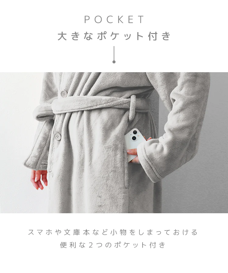 【Sサイズ】【ライラックアッシュ】着る毛布 ルームウェア S M Lサイズ 毛布 あったかグッズ ルームウェア 冬 もこもこ パジャマ レディース かわいい メンズ ロング ショート マタニティ ナイトウェア ブランケット 部屋着 おしゃれ 可愛い 秋冬