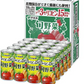 【送料無料】伊藤園 旬野菜 190g×20本トマトジュース トマト飲料  ITOEN  とまと tomato