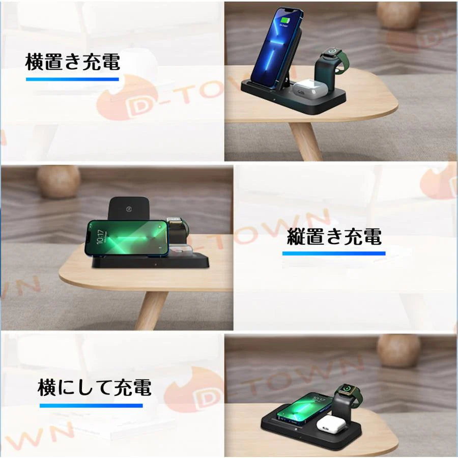 充電器 AEOEO Z60 3in1 ワイヤレス充電器 充電器 超強力 超実用