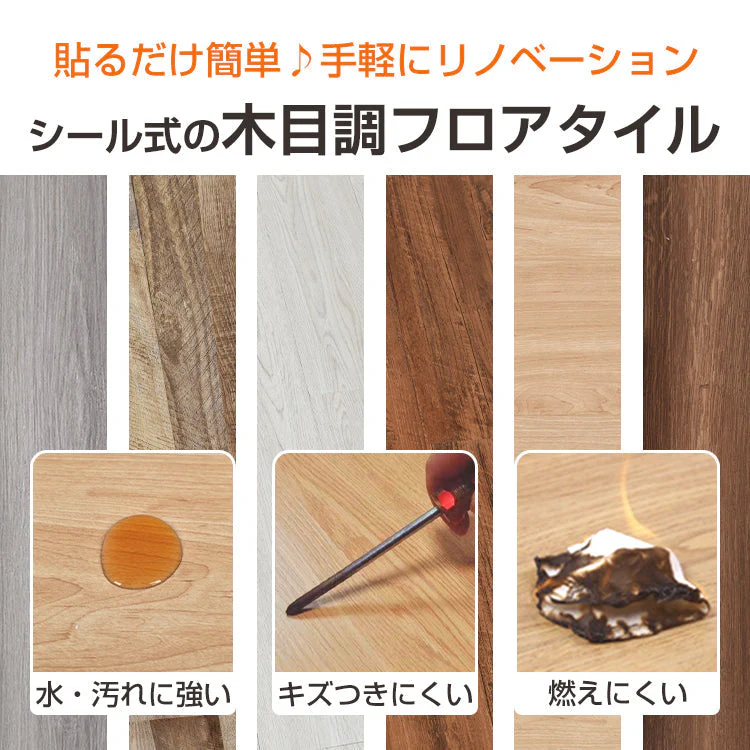 販売中止