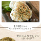 大容量500g！＜万能ふりかけ（かつお）＞