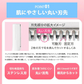 フェリエ シルバー フェイス用 送料無料 フェイスシェーバー 眉毛 シェーバー パナソニック ES-WF41 ES-WF41-S ES-WF41-P ES-WF41-RP