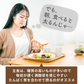 医師共同開発 たんぱく質10g プロテインスープ400g Korede（コレデ） コーンクリームスープ