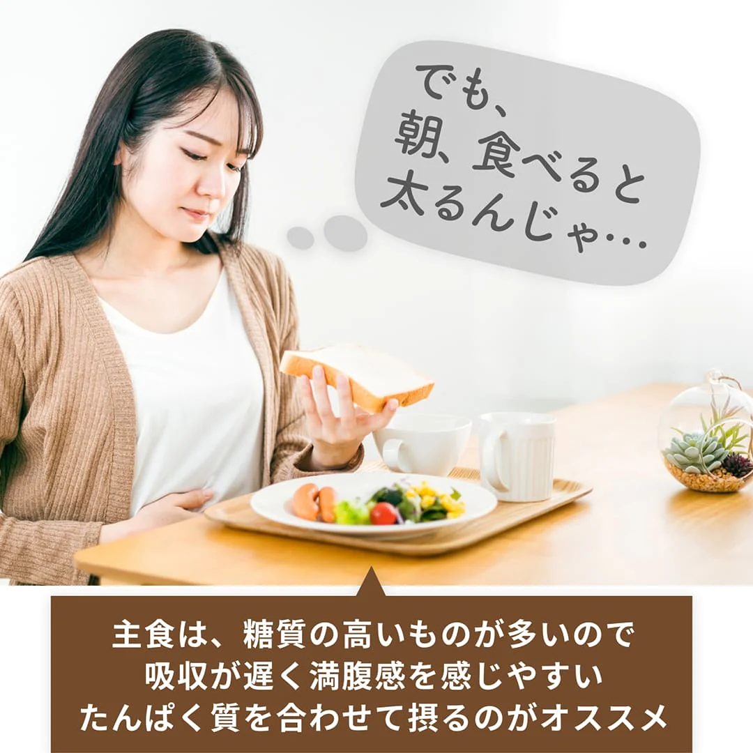 医師共同開発 たんぱく質10g プロテインスープ400g Korede（コレデ） コーンクリームスープ