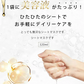 ＼超人気！肌を整える／ 【美容液たっぷり・日本製シートマスク】30枚×2袋  cicibella シートマスク フェイスパック スーパービタミン レチノール VC200 フェイスマスク パック 乾燥 毛穴 顔パック ツヤ トラブル肌 水分 キメ 高密着 レチノール 保湿フェイスパック 大容量 レチノール マスク ホワイト オールインワン ニキビ 水分 しっとり 高保湿 シシベラ cici
