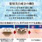 【薬用 クロパックン プレミアム30g】医薬部外品 しみ ピーリング 吸着パック 集中ケア 化粧品 黒ずみ メラニン 肌荒れ にきび 簡単10分ケア 塗るだけの集中ケア しみ そばかす シミ ケア くすみ 黒ずみ 薬用 ピーリング 吸着 シワ 肌荒れ対策 薬用 美白 パック 美容 美容液 日本製 しわ 小じわ 美白 白肌 そばかす メラニン 日本製