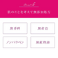 エビス〔ebis〕アスタリアプラス　ミックスジェルNEO　サンプル15個セット アスタキサンチン配合　送料無料 お試しメA