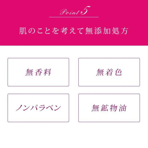 エビス〔ebis〕アスタリアプラス　ミックスジェルNEO　サンプル15個セット アスタキサンチン配合　送料無料 お試しメA