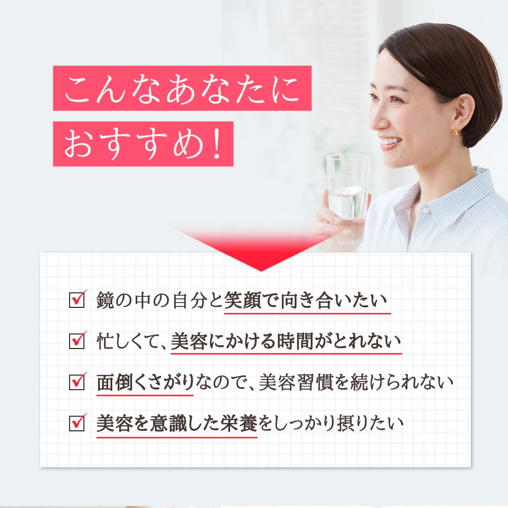 すっぽんコラーゲン《約1ヶ月分》エラスチン入り 美容 サプリ コラーゲン すっぽん エラスチン  ヒアルロン酸 サプリメント ダイエット 中の方にも