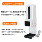 販売中止