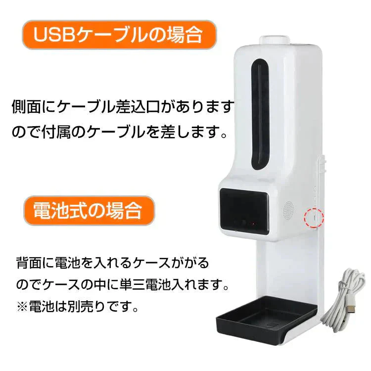 販売中止