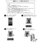 【全て日本国内発送】 シャープ FZ-GK50KS 蚊取機能付き空気清浄機用 蚊取シート fz-gk50ks 空気清浄機 フィルター FU-GK50 FU-JK50 FU-LK50 交換用 蚊取りシート (互換品/2枚入り)