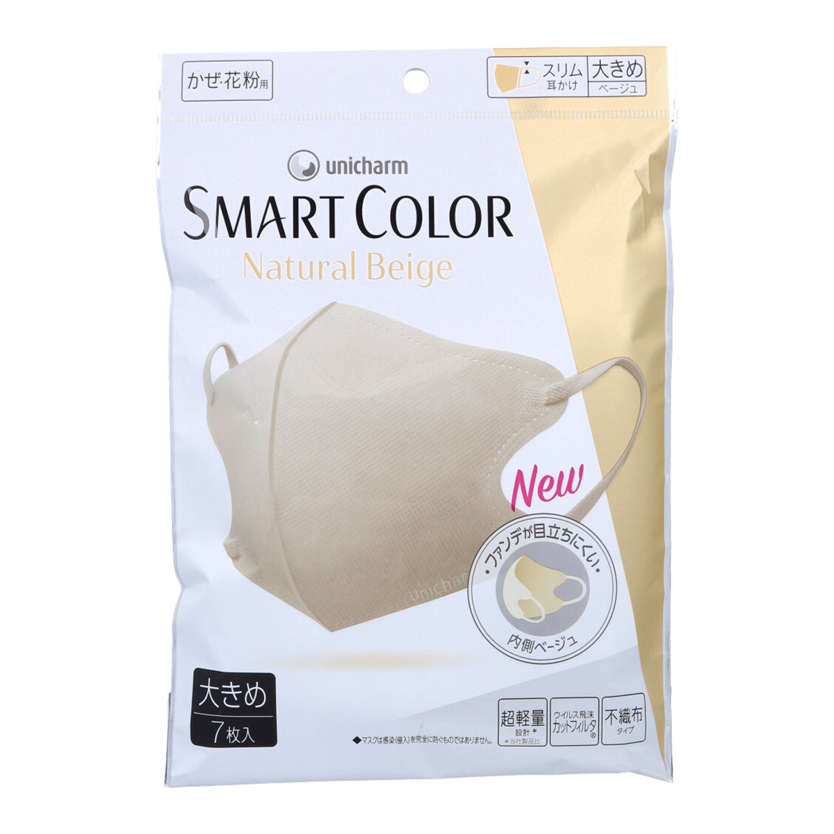 ユニ・チャーム SMARTCOLOR スマートカラー ナチュラルベージュ 大きめサイズ 7枚入り X6パック