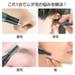 販売中止眉毛シェーバー 「ネイビー」 メンズ 鼻毛カッター フェイスシェーバー 電動シェーバー 充電式 メンズ 男性 眉剃り 眉毛カッター ヒゲ 鼻毛 USB 顔そり