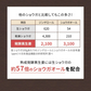 風土日和 国産 ジンジャーシロップ 無添加 熟成発酵黒生姜使用 賞味期限：2026年10月30日 | オーガライフ