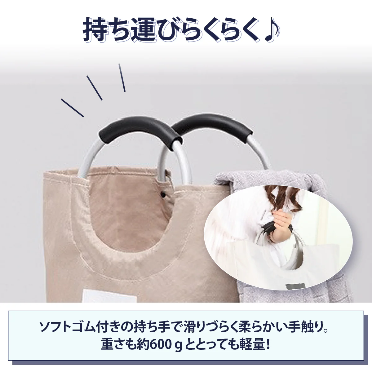 【ネイビー　約38×38×72cm】ランドリーバスケット 折りたたみ スリム 大容量 約80L ランドリーバッグ 収納 北欧風 おしゃれ 洗濯かご カゴ おもちゃ 送料無料