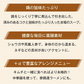 bibigo クッパの素 参鶏湯 2人前 4袋セット ネコポス（ビビゴ サムゲタン スープ ごはん）