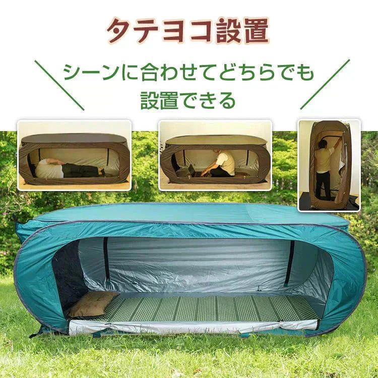 販売中止