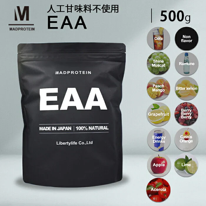 EAA 500g コーラ 人工甘味料不使用 オールインワン 国内製造 フレーバー (MADPROTEIN) マッドプロテイン