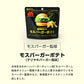 50g×3袋 モスバーガーポテト（照焼バーガー風味） 送料無料