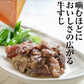 肉 おつまみ 牛すじの炭火焼(牛スジ 牛筋)100g×3袋 スジ肉 すじ肉 おつまみ おかず 宮崎 レトルト食品 非常食・保存食  食べ物 お試し 鶏肉 肉 缶詰 お取り寄せグルメ  珍味 送料無料