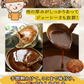 ハンバーグ食べ比べセット(15食)【エコ得】