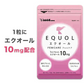 ＼1カプセル10mg配合／エクオール フェムケア《約1ヶ月分》 栄養機能食品 国内製造 大豆イソフラボン  サプリ フェムケア チェストツリー