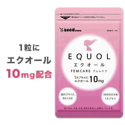 ＼1カプセル10mg配合／エクオール フェムケア《約1ヶ月分》 栄養機能食品 国内製造 大豆イソフラボン  サプリ フェムケア チェストツリー