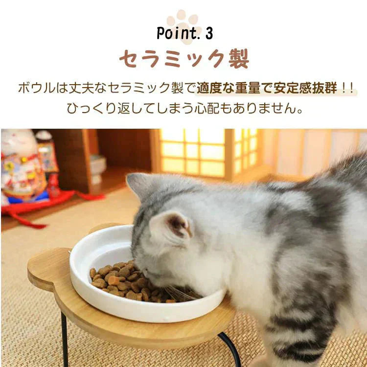 ペット食器台 フードボウル 1枚 陶器 磁器 犬 猫 イヌ ネコ ボウル お皿 餌入れ 傾斜 斜め スタンド 餌皿 エサ皿 水 食器スタンド 姿勢 食事 サポート