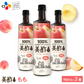 数量限定アウトレット！美酢 もも 900mL 3本セット アウトレット みちょ ミチョ 水 炭酸水 牛乳など 割り方いろいろ！